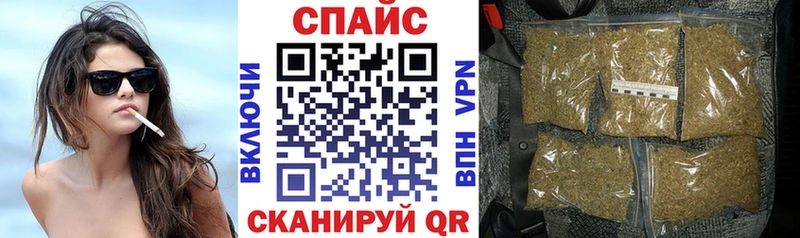 Бутират бутик  Зуевка 