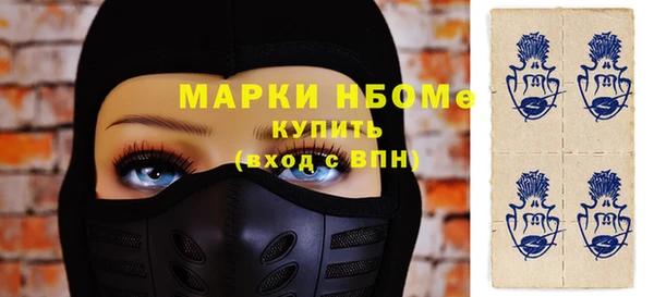 apvp Аркадак