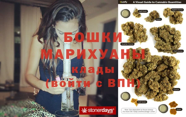 mdma Ростов