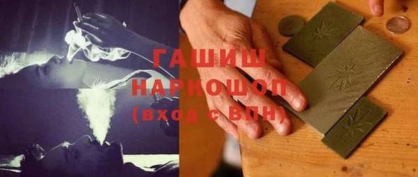 apvp Аркадак
