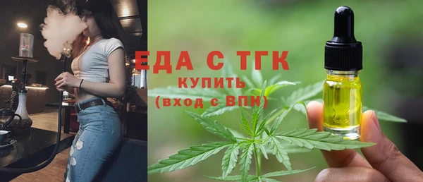 apvp Аркадак