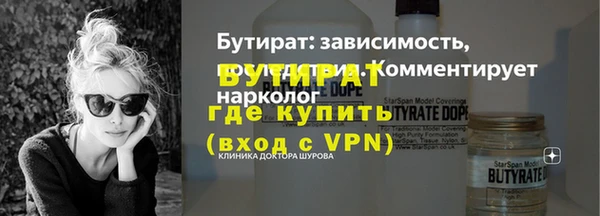 apvp Аркадак