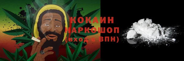 apvp Аркадак