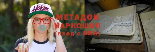 apvp Аркадак