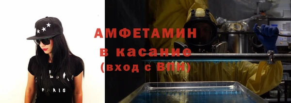 гидропоника Покачи