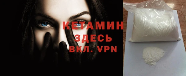 apvp Аркадак