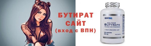 apvp Аркадак