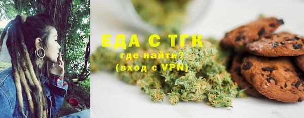 apvp Аркадак