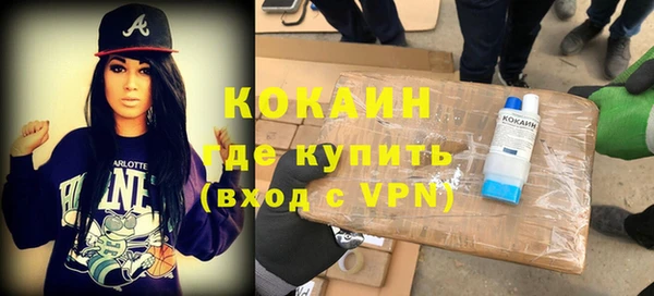 ешки Россошь