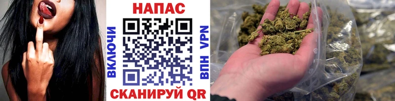 это какой сайт  Зуевка  Каннабис VHQ 
